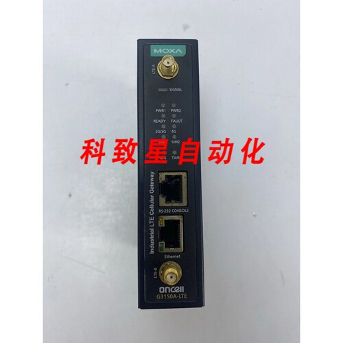 工业配件MOXA ONCELL G3150A-LTE AL 网关模块