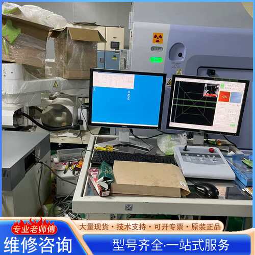 {议价}X-RAY CT仪器 议价
