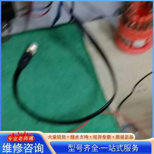 {议价}Q00CPU三菱MITSUBISHI二手拆机成色如图，介意二