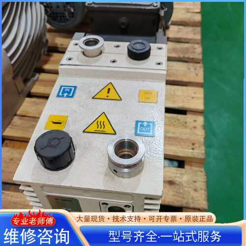 {议价}安捷伦Agilent DS402真空泵，意大利原装，36kg