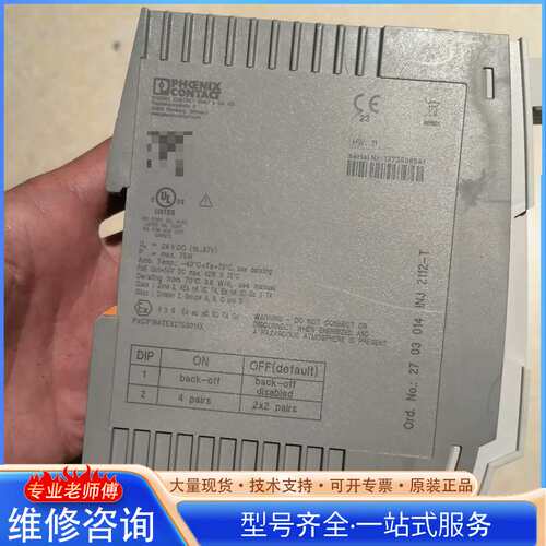 {议价}德国PHOENIX CONTACT INJ 200
