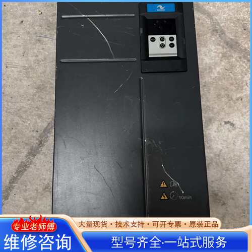 {议价}汇川大功率驱动器 IS650PT112IUX 55KW 功能