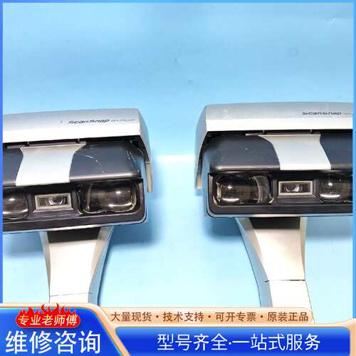 {议价}富士通ScanSnap sv600图像扫描仪，高拍仪，正常通