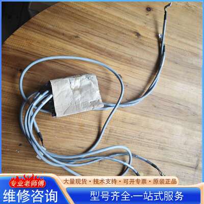 {议价}ASM工控配件 ASM 02-E42697 KOHZU MD