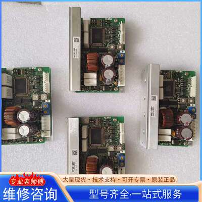 {议价}拆机件DFC5128P图片是实物拍摄，便宜出售，成色如图所示