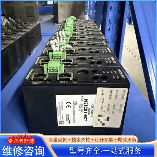 {议价}日本东方NETC01-ECT驱动器，型号NETC01-ECT