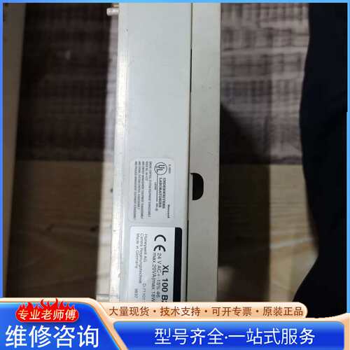 {议价}控制器XL100B2二手拆机功能包好标价实价不包邮