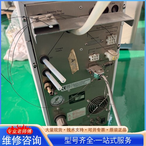 {议价}entech 7100A大气预浓缩仪