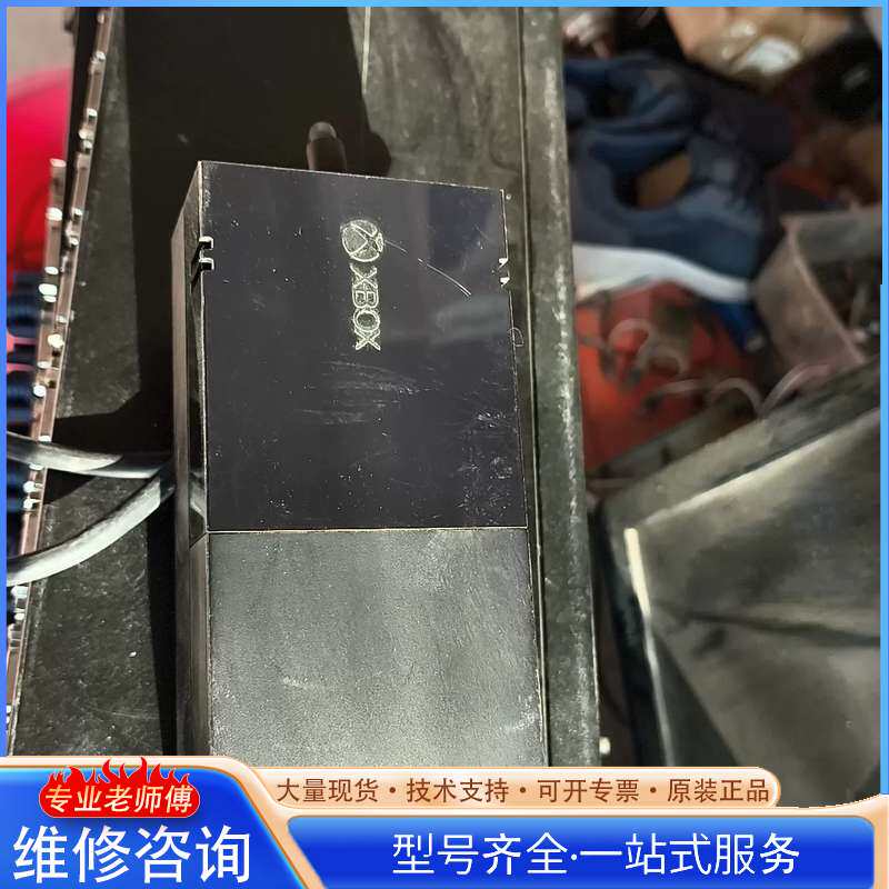 {议价}Xbox One电源适配器型号PE-2201-02MI