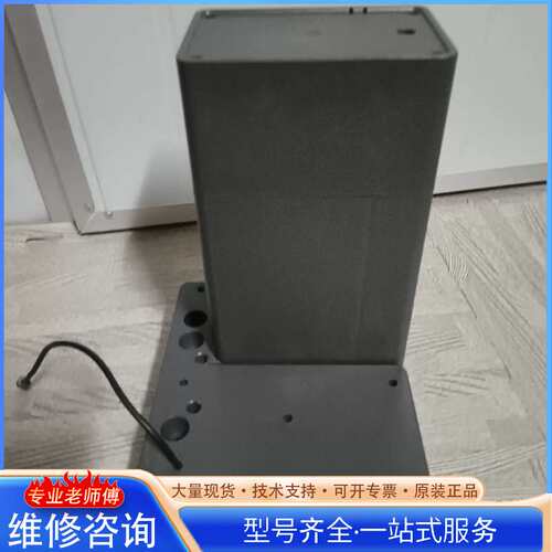 {议价}【上下水模块】适用于追觅X30 S10pro ultra S