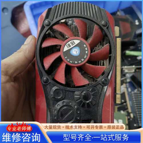 {议价}铭影D7570 2gb d5 镭影者 使用痕迹