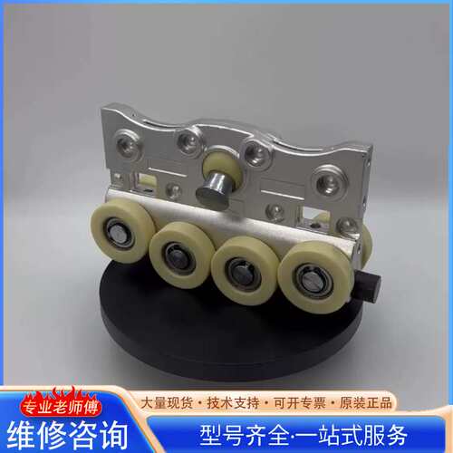 {议价}铝合金轨道滑车铝合金轨道小车eepos轨道滑车eepo