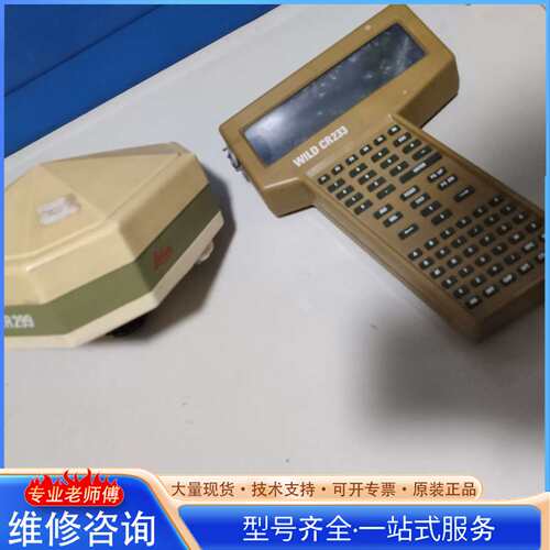 {议价}leica wild gps测量rtk 需要的联系 懂的买