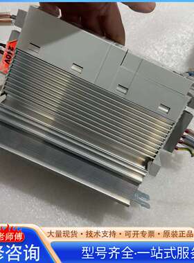 {议价}e82ev551-2b拆机伦茨变频器e82ev 8200系列