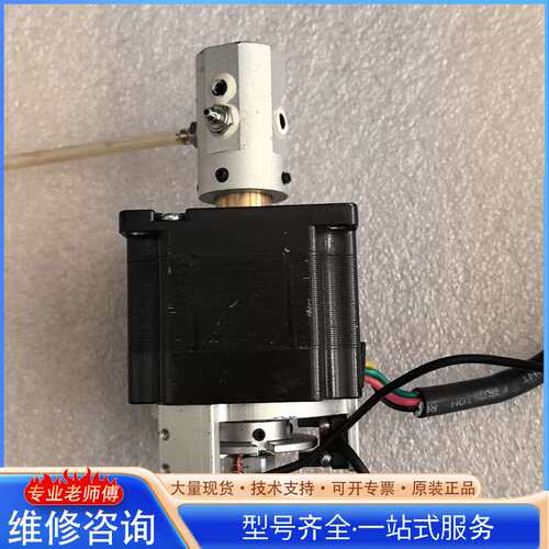 {议价}DING'S步进电机型号23H2045-250-4BK2