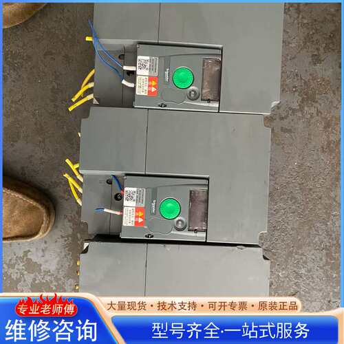 {议价}施耐德310变频器7.5KW ATV310UH75N4A 拆