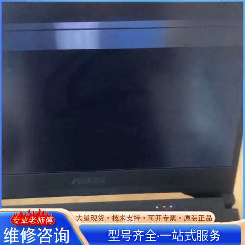 {议价}飞行堡垒i7-9750H，显卡1650，一根8G内存3200