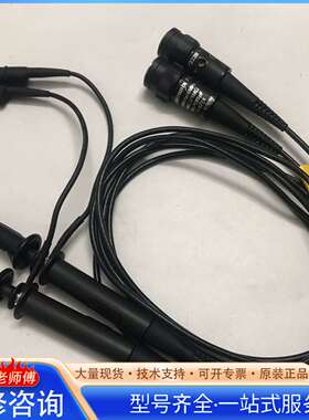 {议价}泰克探头P2220示波器探头进口示波器探头200MHz实物照