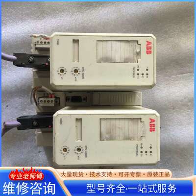 {议价}ABB CI830 3BSE020773R1400