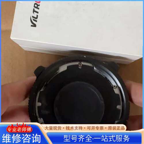 {议价}Metabones转接环EF-E mount 自动对焦 EO