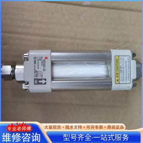 {议价}过滤器 SFD200-02件以图