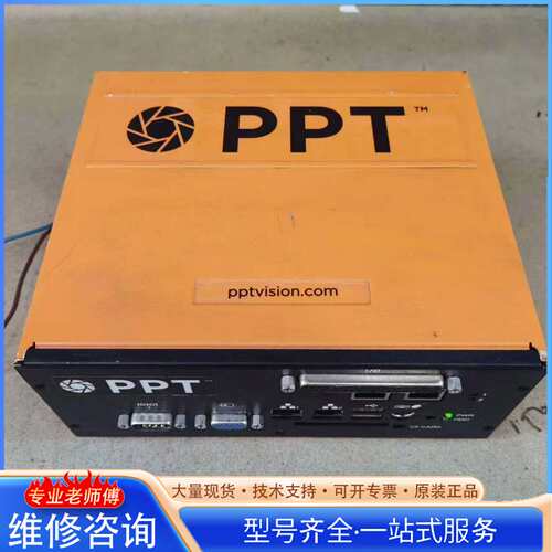 {议价}得利捷IMPACT MX20视觉控制器，功能包好，成色如图所