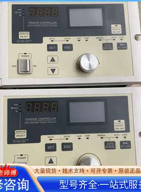 {议价}严新KTC818自动张力控制器