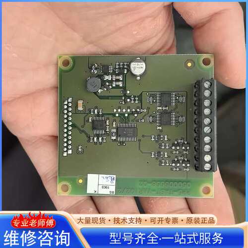 {议价}PP5-TAST-VARI02 2 050005558-