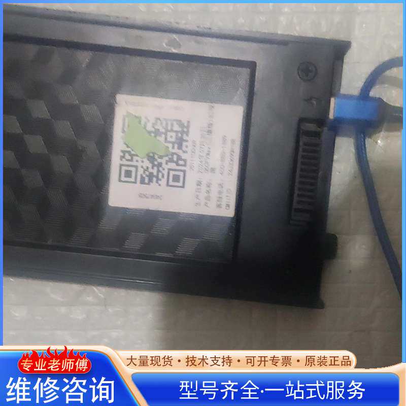 {议价}德施曼智能锁屏幕，型号Q5FVMaⅹ，幻夜黑，9成色新，功能图片