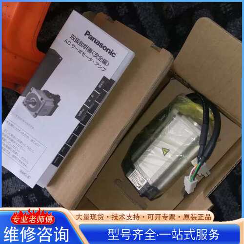 {议价}MSDA013A1A 023A1A 043A1A 083A1