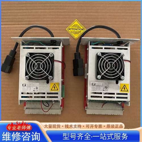 {议价}XP电源：E19333570，RCL175PT32-F，现货