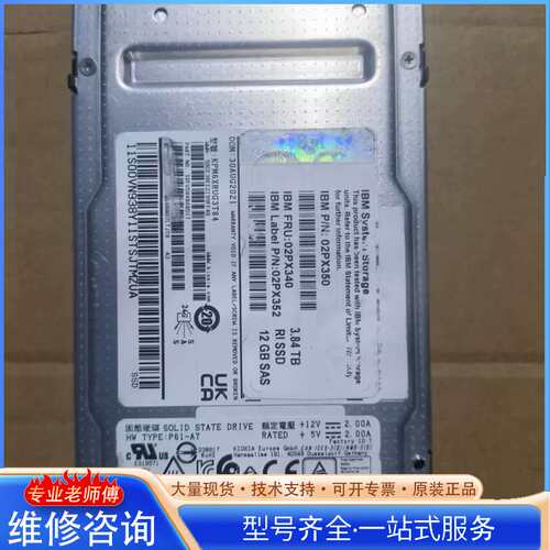 {议价}KPM6XRUG3T84 02PX340 02PX350 0