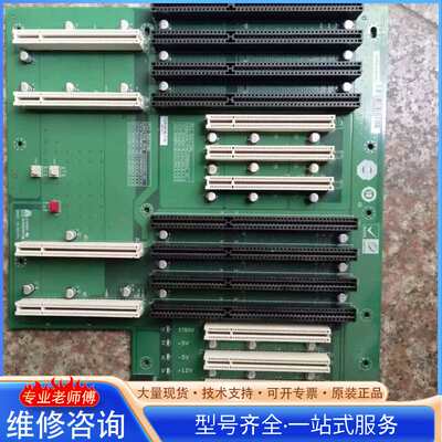 {议价}威达工业双用底板 PCI-13SD-RS-R40 REV.4