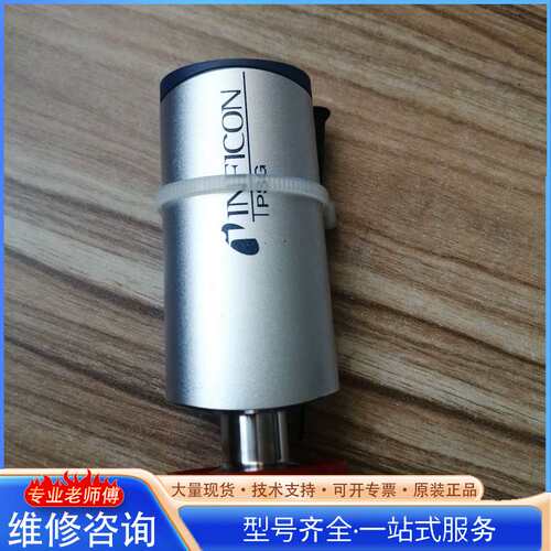 {议价}英福康PSG500-S真空计，轻微使用痕迹，功能完好。型号3