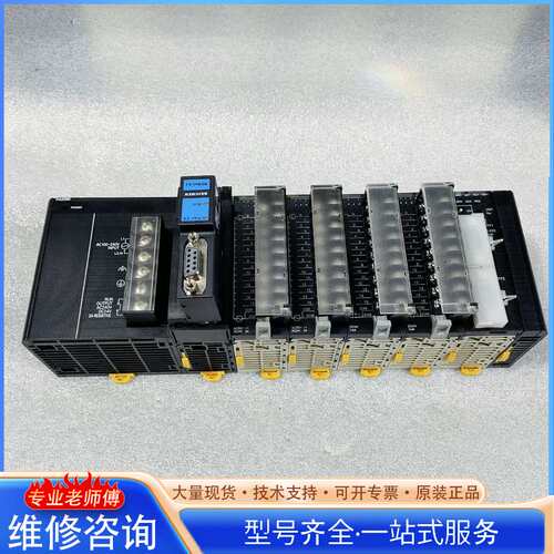 {议价}欧姆龙CJ1W-PA205R整套出，拆机功能包好实物拍摄成色