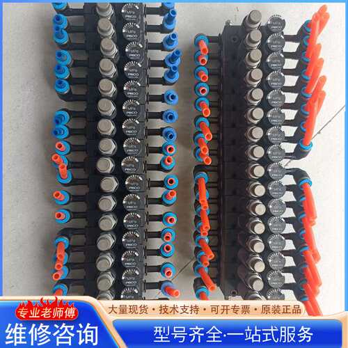 {议价}p|sC0，匹士调压阀59E，实物拍照，外观见图完好漂亮即实