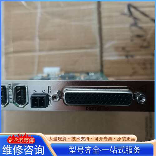{议价}NI PCI-8254R 实物图成色好