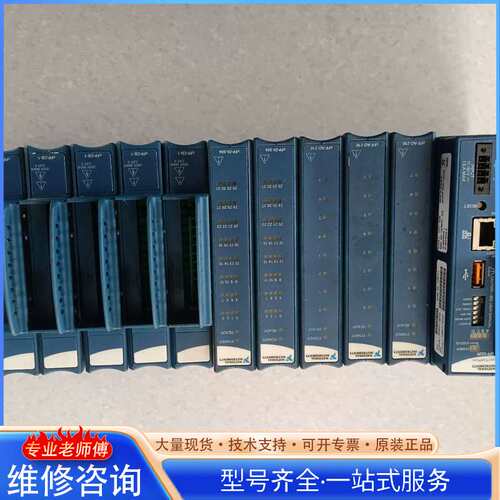 {议价}Nl cFP-2220 cFP-AO-210 cFP-DI
