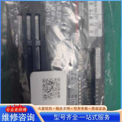 {议价}三菱CCLINK IE TSN远程模块