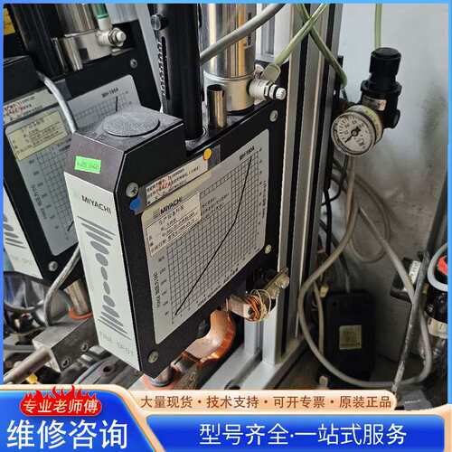 {议价}MIYACHI 米亚基MH-180A点焊头，米亚基机头碰焊头