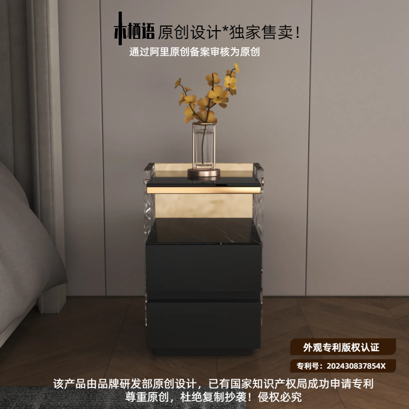轻奢实木床头柜高级感卧室氛围收纳柜极窄小型触控灯窄边柜储物柜