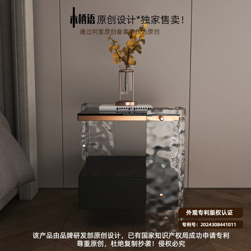 高级感别墅轻奢实木智能床头柜设计师创意左右亚克力收纳柜卧室柜