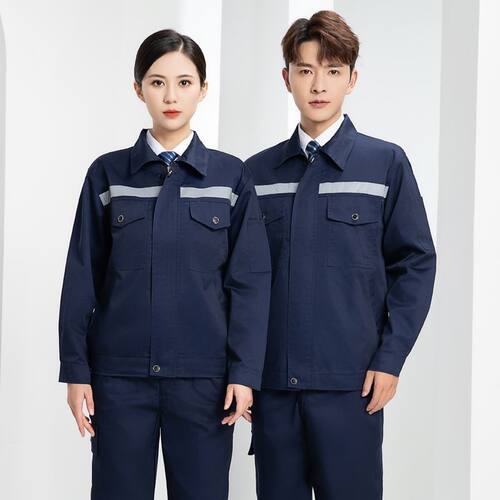 工作服套装耐车间工地汽