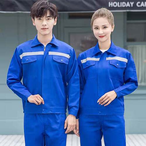 春秋款劳保工作服男装套