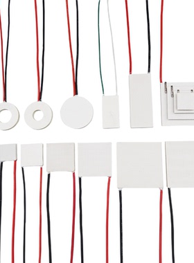 55*55mm半导体制冷片tec1-24108、28v工业8a、仪器设备散热致冷片