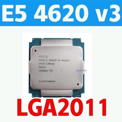 Intel E5-2666V3 2673 2678 v3  E5 4620V3 X79 2011针cpu