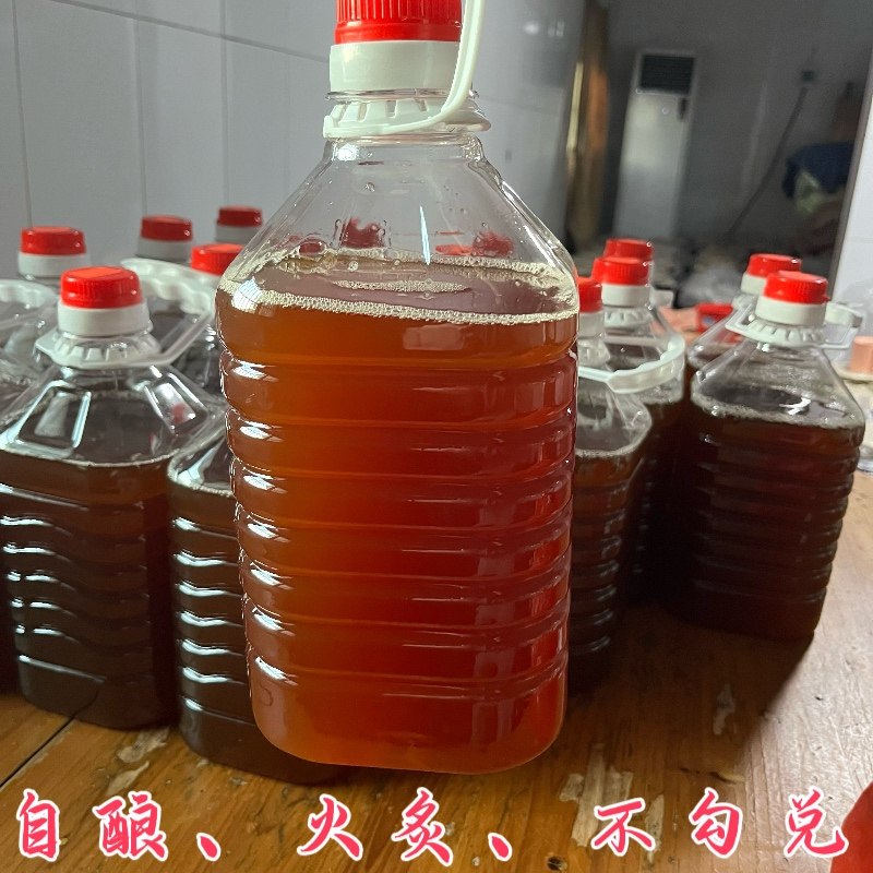 客家娘酒八尺娘酒梅州黄酒糯米酒火炙酒甜酒老酒自酿正宗月子娘酒