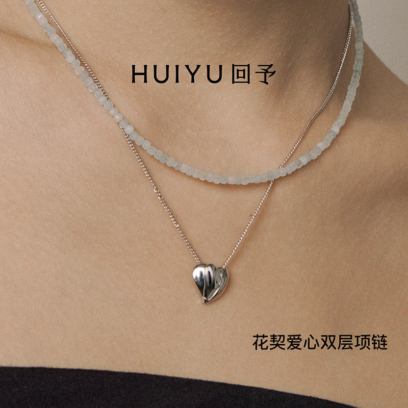 HUIYU回予花契爱心双层项链 张俪papi同款氛围天然太阳石海蓝宝