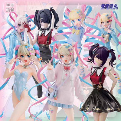 SEGA Luminasta主播女孩重度依赖超天酱 糖糖 景品 手办模型 现货
