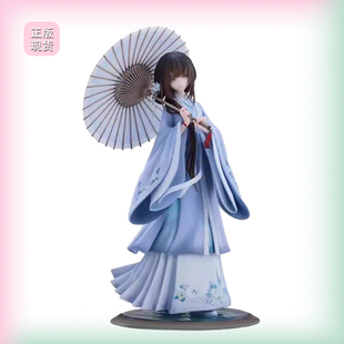 正版现货ElixirDream饿殍 明末千里行 满穗 穗满同舟 1/7手办模型